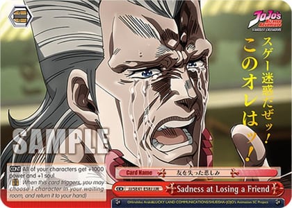 Sadness at Losing a Friend (JJR), JoJo's Bizarre Adventure: Stardust Crusaders Premium Booster JJ/SE41-E58J JJR