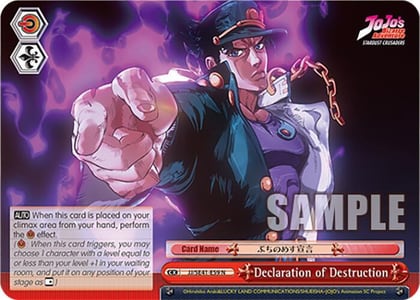 Declaration of Destruction, JoJo's Bizarre Adventure: Stardust Crusaders Premium Booster JJ/SE41-E59 N