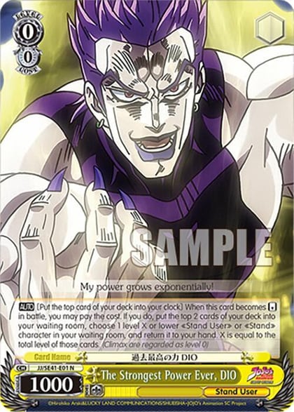 The Strongest Power Ever, DIO, JoJo's Bizarre Adventure: Stardust Crusaders Premium Booster JJ/SE41-E01 N