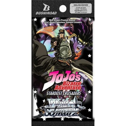 JoJo's Bizarre Adventure: Stardust Crusaders Premium Booster Pack, JoJo's Bizarre Adventure: Stardust Crusaders Premium Booster P550550