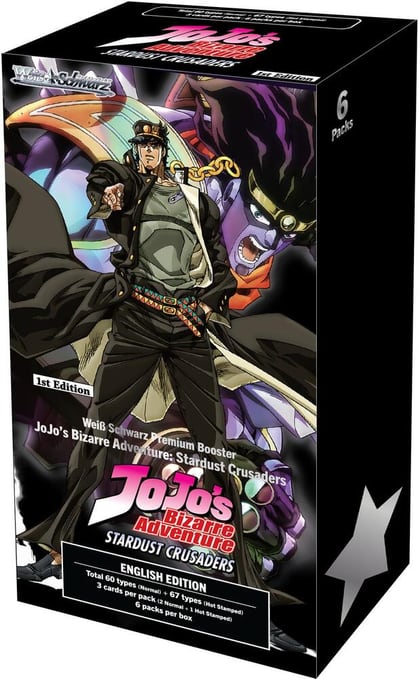 JoJo's Bizarre Adventure: Stardust Crusaders Premium Booster Box, JoJo's Bizarre Adventure: Stardust Crusaders Premium Booster P550551