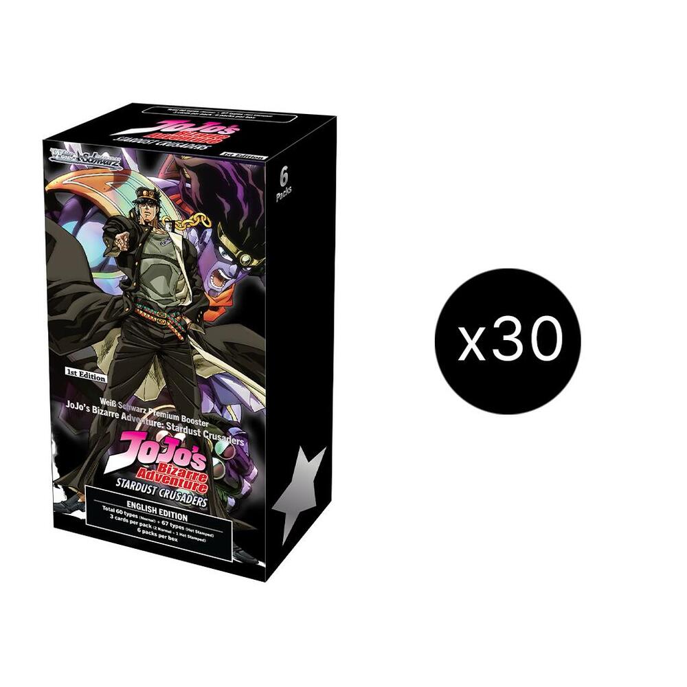 JoJo's Bizarre Adventure: Stardust Crusaders Premium Booster Box Case, JoJo's Bizarre Adventure: Stardust Crusaders Premium Booster P550552