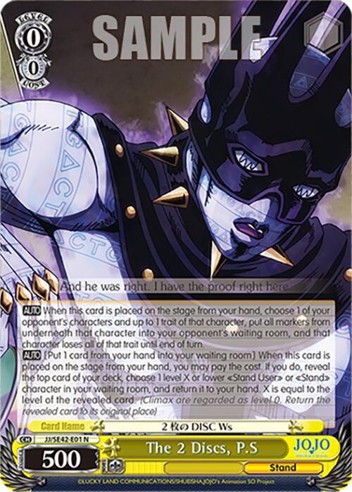 The 2 Discs, P.S, JoJo's Bizarre Adventure: Stone Ocean Premium Booster JJ/SE42-E01 N