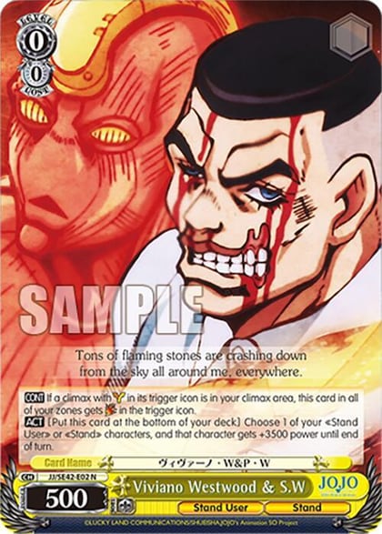 Viviano Westwood & S.W, JoJo's Bizarre Adventure: Stone Ocean Premium Booster JJ/SE42-E02 N