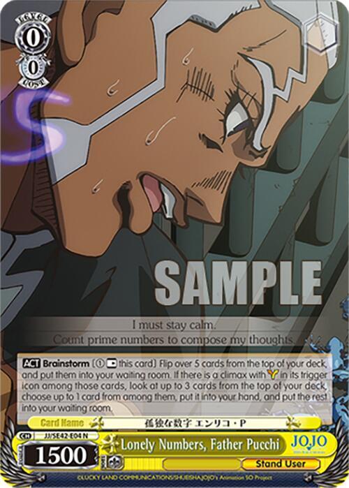 Lonely Numbers, Father Pucchi, JoJo's Bizarre Adventure: Stone Ocean Premium Booster JJ/SE42-E04 N