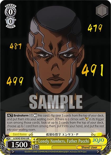 Lonely Numbers, Father Pucchi (JJR), JoJo's Bizarre Adventure: Stone Ocean Premium Booster JJ/SE42-E04J JJR
