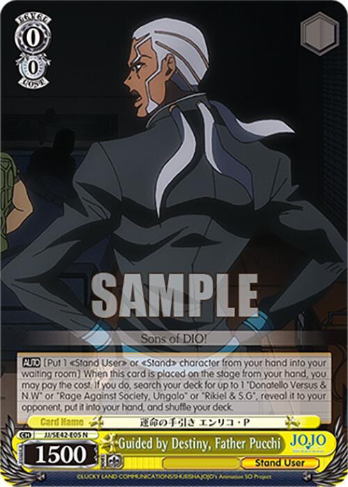 Guided by Destiny, Father Pucchi, JoJo's Bizarre Adventure: Stone Ocean Premium Booster JJ/SE42-E05 N