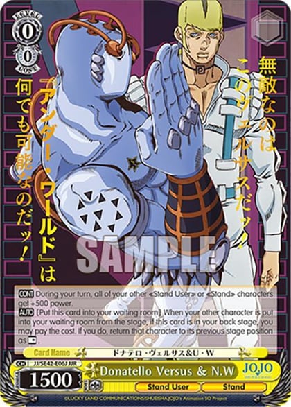 Donatello Versus & N.W (JJR), JoJo's Bizarre Adventure: Stone Ocean Premium Booster JJ/SE42-E06J JJR