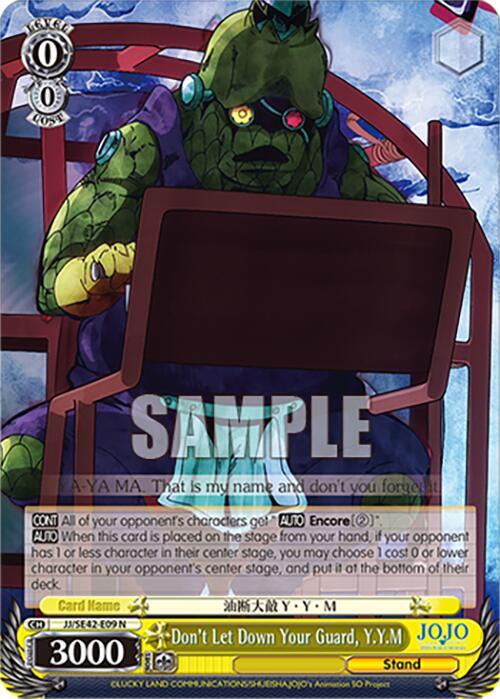 Don't Let Down Your Guard, Y.Y.M, JoJo's Bizarre Adventure: Stone Ocean Premium Booster JJ/SE42-E09 N