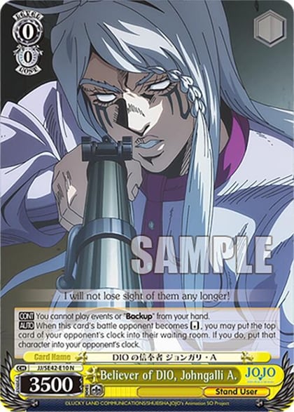 Believer of DIO, Johngalli A., JoJo's Bizarre Adventure: Stone Ocean Premium Booster JJ/SE42-E10 N