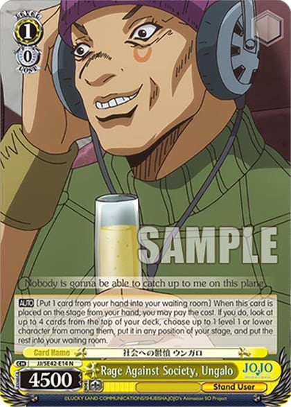 Rage Against Society, Ungalo, JoJo's Bizarre Adventure: Stone Ocean Premium Booster JJ/SE42-E14 N