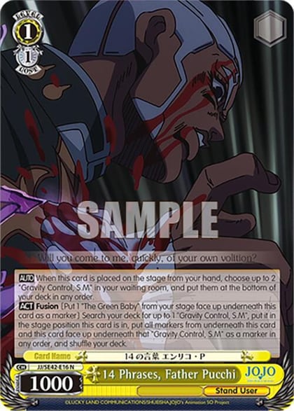 14 Phrases, Father Pucchi, JoJo's Bizarre Adventure: Stone Ocean Premium Booster JJ/SE42-E16 N