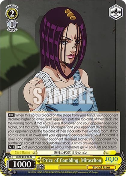 Price of Gambling, Miraschon, JoJo's Bizarre Adventure: Stone Ocean Premium Booster JJ/SE42-E18 N