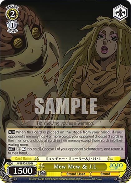 Mew Mew & J.L, JoJo's Bizarre Adventure: Stone Ocean Premium Booster JJ/SE42-E19 N