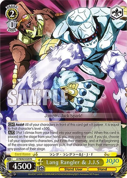 Lang Rangler & J.J.S, JoJo's Bizarre Adventure: Stone Ocean Premium Booster JJ/SE42-E20 N