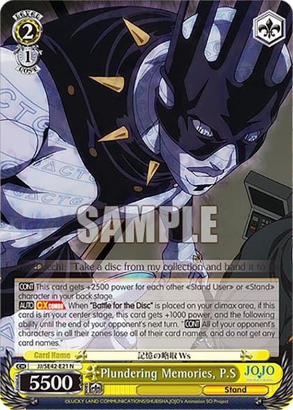 Plundering Memories, P.S, JoJo's Bizarre Adventure: Stone Ocean Premium Booster JJ/SE42-E21 N