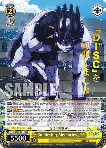 Plundering Memories, P.S (JJR), JoJo's Bizarre Adventure: Stone Ocean Premium Booster JJ/SE42-E21J JJR