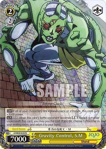 Gravity Control, S.M, JoJo's Bizarre Adventure: Stone Ocean Premium Booster JJ/SE42-E22 N