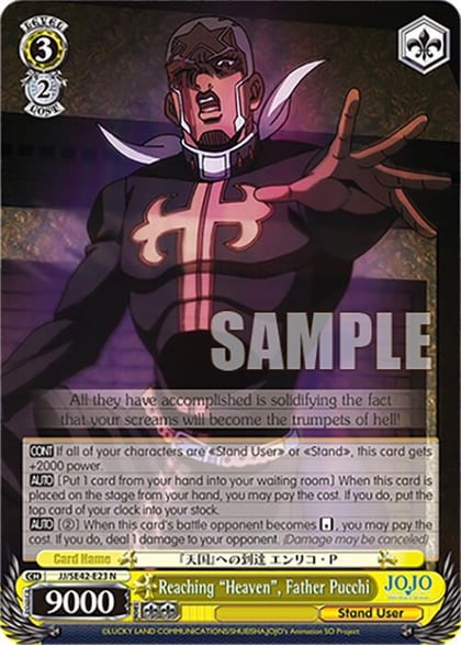 Reaching "Heaven", Father Pucchi, JoJo's Bizarre Adventure: Stone Ocean Premium Booster JJ/SE42-E23 N