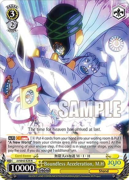 Boundless Acceleration, M.H, JoJo's Bizarre Adventure: Stone Ocean Premium Booster JJ/SE42-E24 N