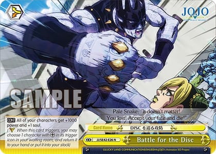Battle for the Disc, JoJo's Bizarre Adventure: Stone Ocean Premium Booster JJ/SE42-E26 N