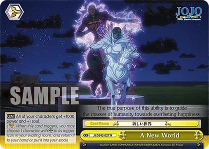 A New World, JoJo's Bizarre Adventure: Stone Ocean Premium Booster JJ/SE42-E27 N