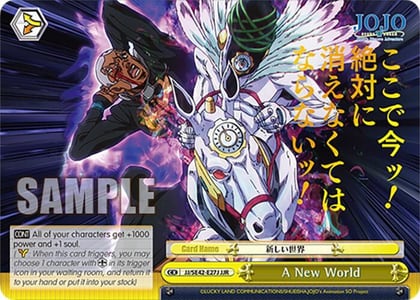 A New World (JJR), JoJo's Bizarre Adventure: Stone Ocean Premium Booster JJ/SE42-E27J JJR