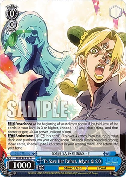 To Save Her Father, Jolyne & S.O, JoJo's Bizarre Adventure: Stone Ocean Premium Booster JJ/SE42-E29 N