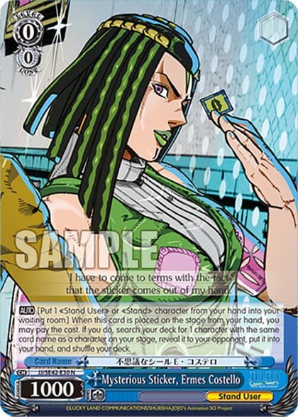 Mysterious Sticker, Ermes Costello, JoJo's Bizarre Adventure: Stone Ocean Premium Booster JJ/SE42-E30 N