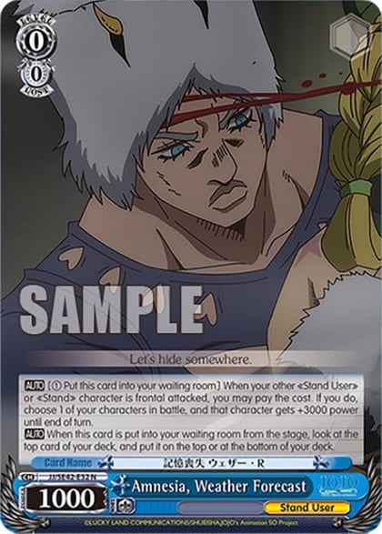 Amnesia, Weather Forecast, JoJo's Bizarre Adventure: Stone Ocean Premium Booster JJ/SE42-E32 N