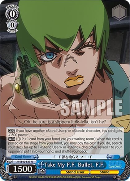 Take My F.F. Bullet, F.F., JoJo's Bizarre Adventure: Stone Ocean Premium Booster JJ/SE42-E33 N