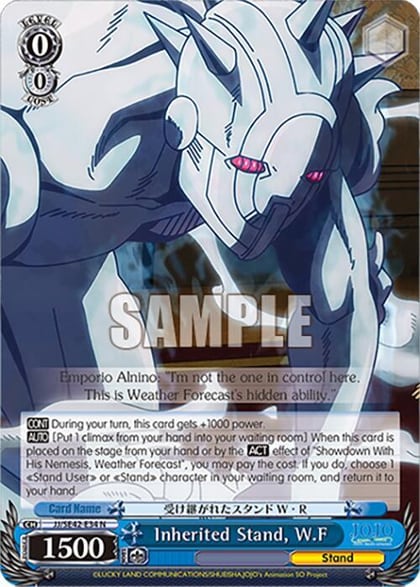Inherited Stand, W.F, JoJo's Bizarre Adventure: Stone Ocean Premium Booster JJ/SE42-E34 N