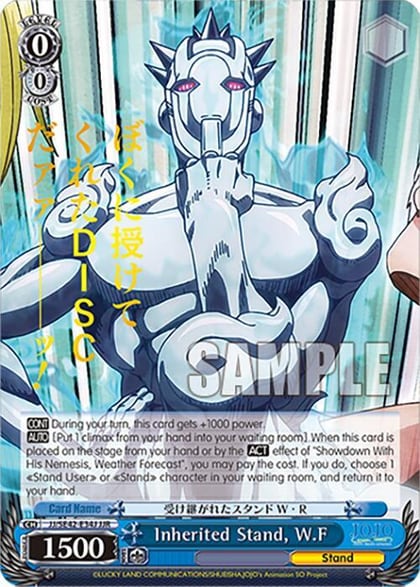 Inherited Stand, W.F (JJR), JoJo's Bizarre Adventure: Stone Ocean Premium Booster JJ/SE42-E34J JJR