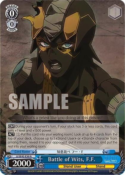 Battle of Wits, F.F., JoJo's Bizarre Adventure: Stone Ocean Premium Booster JJ/SE42-E36 N