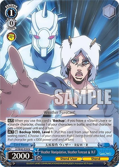 Weather Manipulation, Weather Forecast & W.F, JoJo's Bizarre Adventure: Stone Ocean Premium Booster JJ/SE42-E39 N