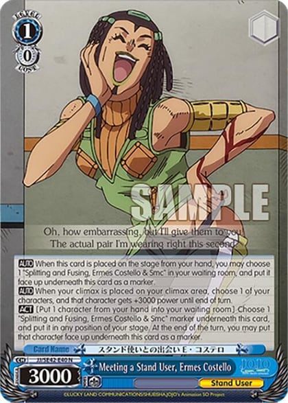 Meeting a Stand User, Ermes Costello, JoJo's Bizarre Adventure: Stone Ocean Premium Booster JJ/SE42-E40 N