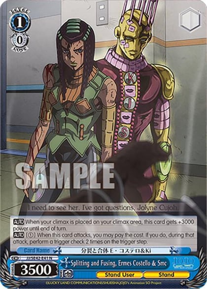 Splitting and Fusing, Ermes Costello & Smc, JoJo's Bizarre Adventure: Stone Ocean Premium Booster JJ/SE42-E41 N