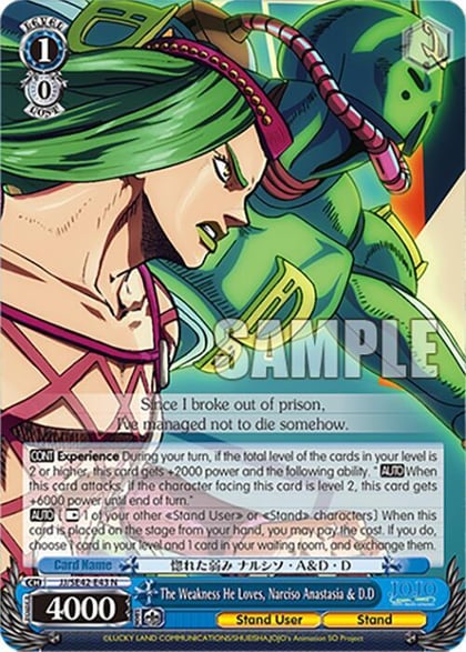 The Weakness He Loves, Narciso Anastasia & D.D, JoJo's Bizarre Adventure: Stone Ocean Premium Booster JJ/SE42-E43 N