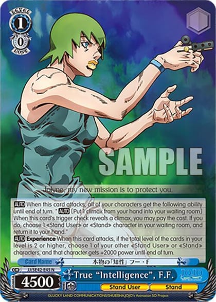 True "Intelligence", F.F., JoJo's Bizarre Adventure: Stone Ocean Premium Booster JJ/SE42-E45 N
