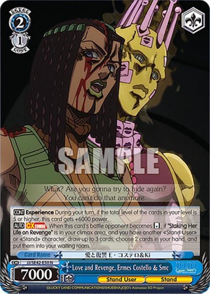 Love and Revenge, Ermes Costello & Smc, JoJo's Bizarre Adventure: Stone Ocean Premium Booster JJ/SE42-E50 N