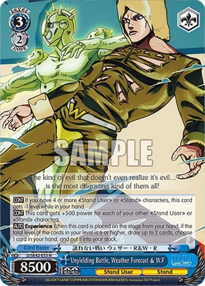 Unyielding Battle, Weather Forecast & W.F, JoJo's Bizarre Adventure: Stone Ocean Premium Booster JJ/SE42-E53 N