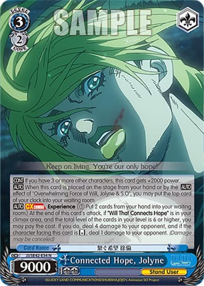Connected Hope, Jolyne, JoJo's Bizarre Adventure: Stone Ocean Premium Booster JJ/SE42-E54 N