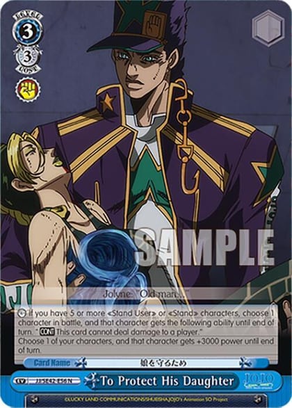 To Protect His Daughter, JoJo's Bizarre Adventure: Stone Ocean Premium Booster JJ/SE42-E56 N