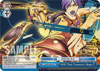 Will That Connects Hope (JJR), JoJo's Bizarre Adventure: Stone Ocean Premium Booster JJ/SE42-E60J JJR