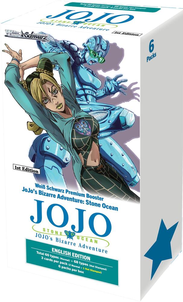 JoJo's Bizarre Adventure: Stone Ocean Premium Booster Box, JoJo's Bizarre Adventure: Stone Ocean Premium Booster P550546