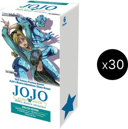 JoJo's Bizarre Adventure: Stone Ocean Premium Booster Box Case, JoJo's Bizarre Adventure: Stone Ocean Premium Booster P550547