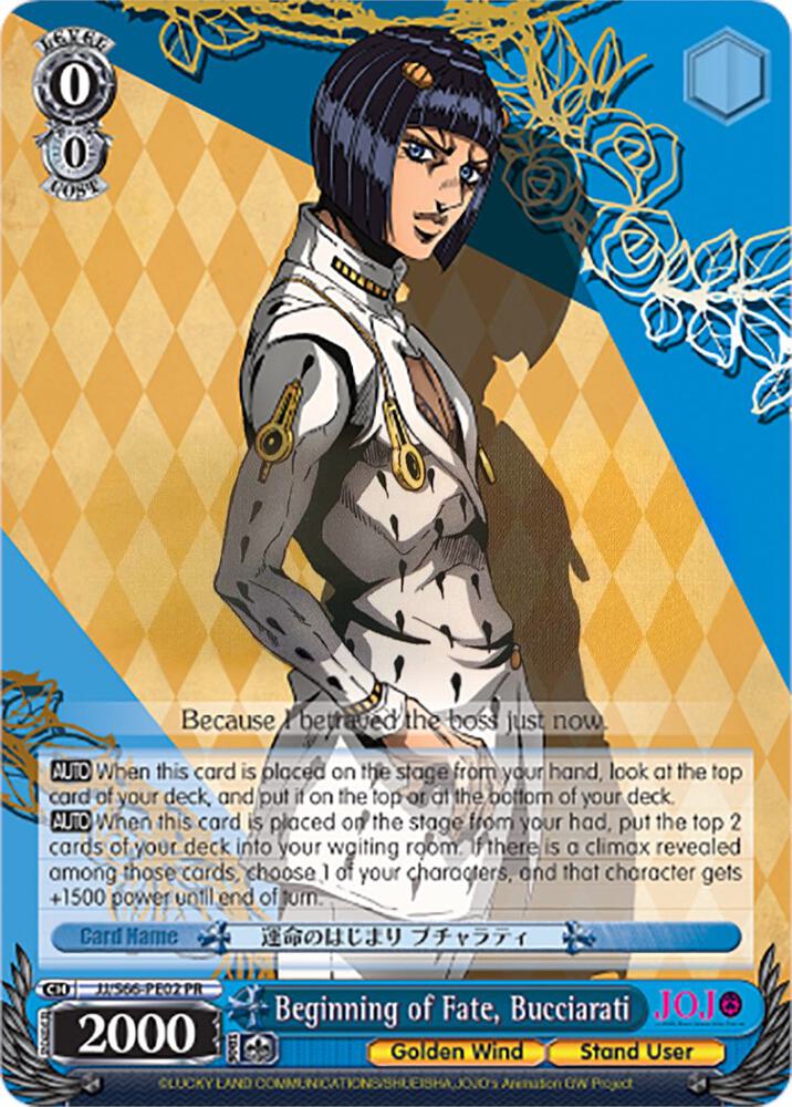 Beginning of Fate, Bucciarati, JoJo's Bizarre Adventure: Golden Wind JJ/S66-PE02 PR
