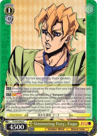 Simmering Fury, Fugo, JoJo's Bizarre Adventure: Golden Wind JJ/S66-E006 R