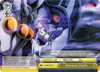 Rampant Death, JoJo's Bizarre Adventure: Golden Wind JJ/S66-E027 CC