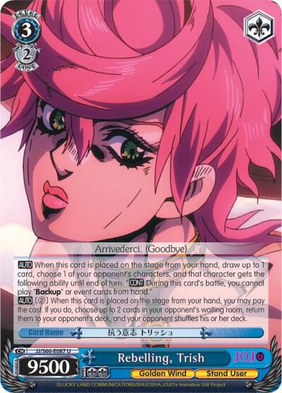 Rebelling, Trish, JoJo's Bizarre Adventure: Golden Wind JJ/S66-E087 U